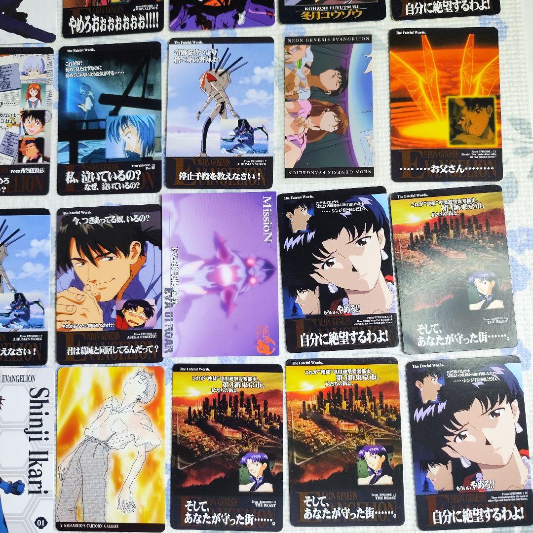 エヴァンゲリオン カード まとめ売り 42枚セット - メルカリ