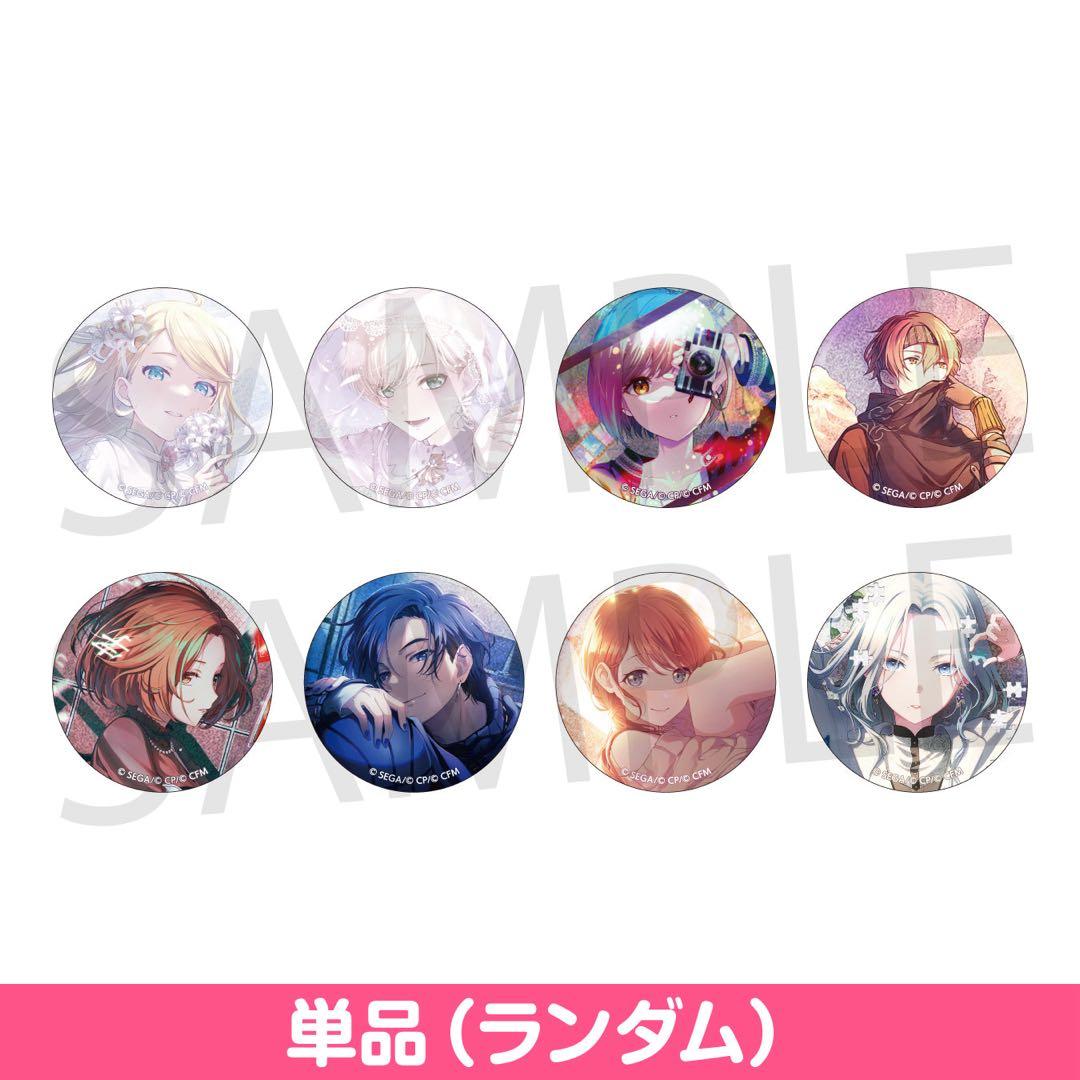 プロセカ 花里みのり グリ缶8A フェス限 - メルカリ