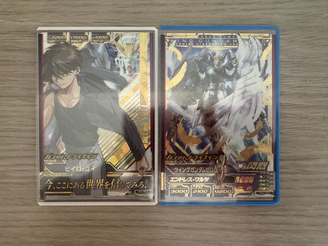 ガンダムトライエイジ TK4 ウイングガンダムゼロEW ヒイロ 楽天市場】ガンダムトライエイジ 鉄血の4弾 TK4-020 ウイングガンダム