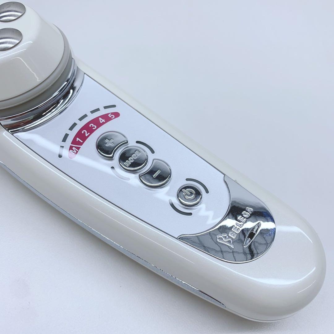 《付属品完備⭐️ほぼ未使用》ベレガ セルキュア 4t++ 4T plus plus