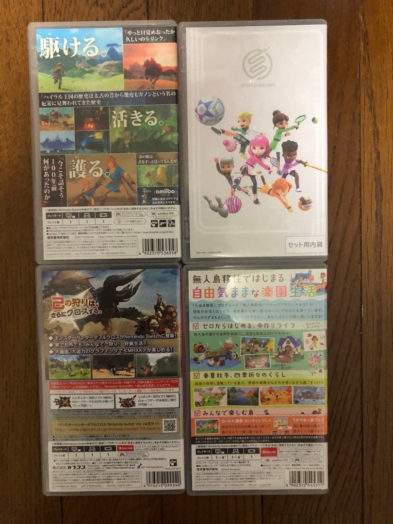 Switch ソフト4本まとめ売りの通販はau PAY マーケット - 輸入雑貨の