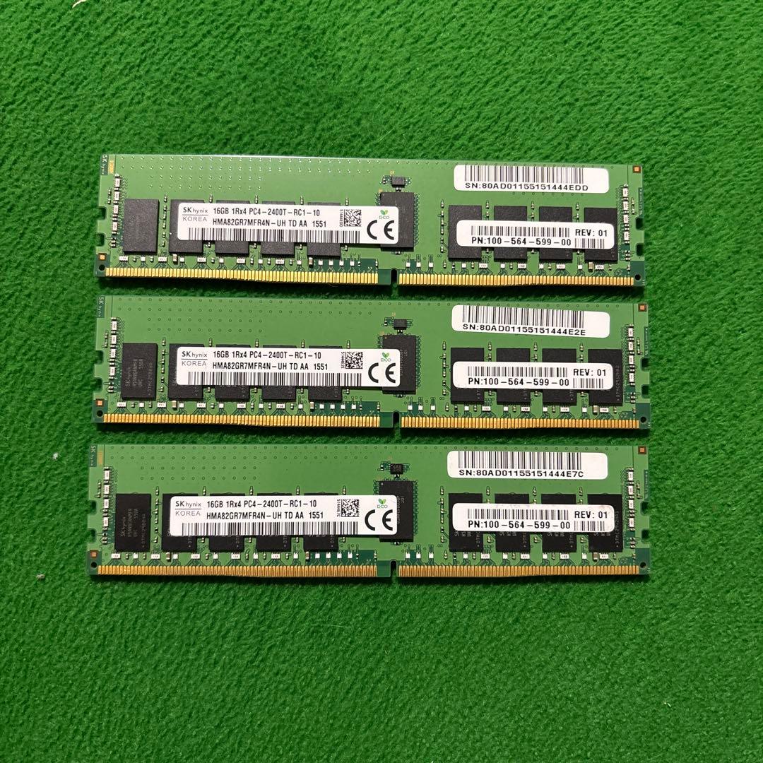 16GB DDR4 2400MT/s メモリ 3枚セット Amazon | Crucial デスクトップ用増設メモリ 16GB(8GBx2枚) DDR4