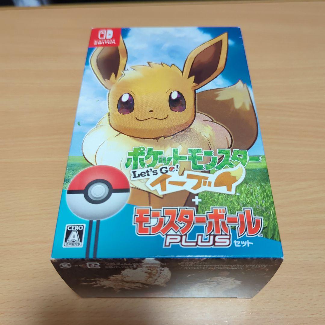 ポケットモンスター Let's Go! イーブイ Amazon.co.jp: ポケットモンスター Let's Go! イーブイ- Switch : ゲーム
