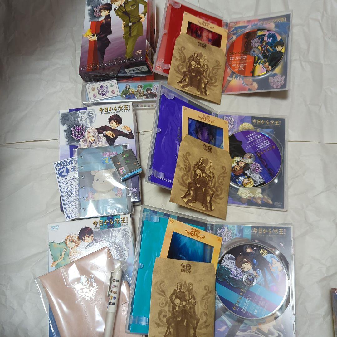 今日からマ王！　第一章　DVDセット