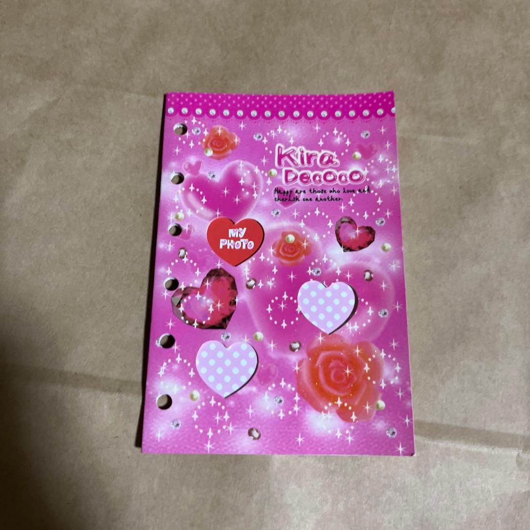 シール帳 平成レトロ まとめ売り - メルカリ