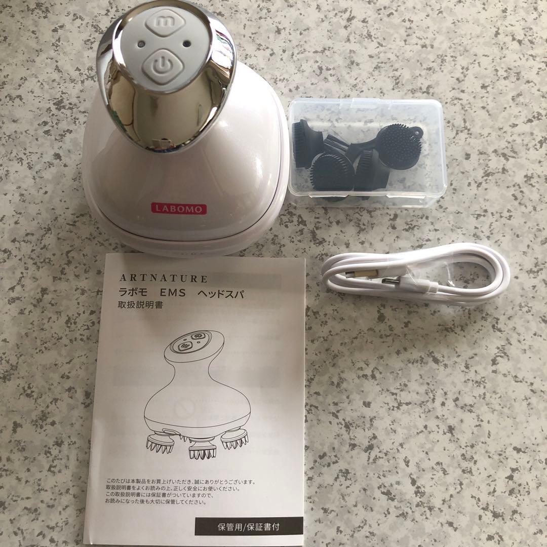アートネイチャーラボモヘッドスパ美顔器OGー8693
