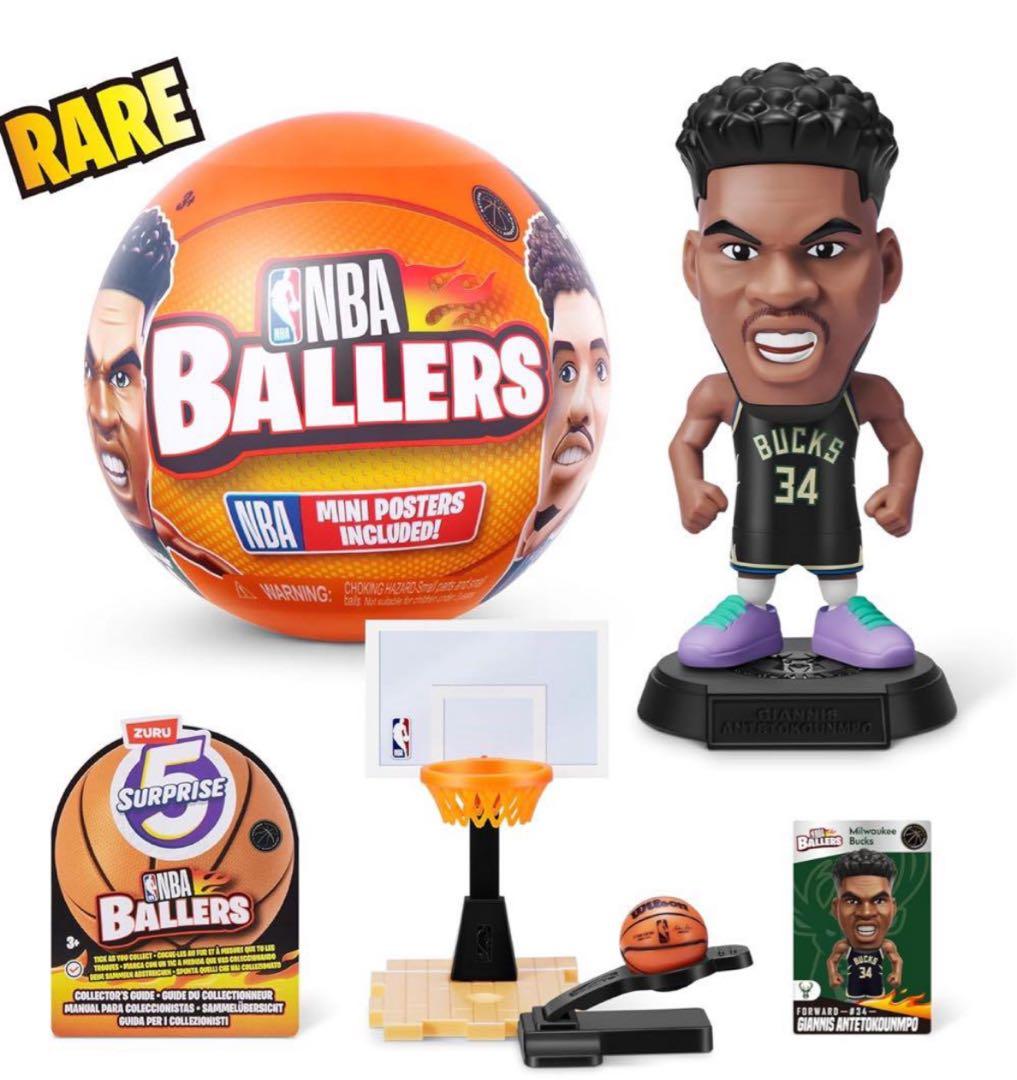 NBA BALLERS シリーズ1 ZURU 12個 正規品 数量限定!!箱付き - メルカリ