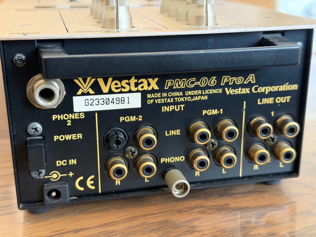 VESTAX ベスタクス PMC-06 ProA DJミキサー 純正アダプタ付き