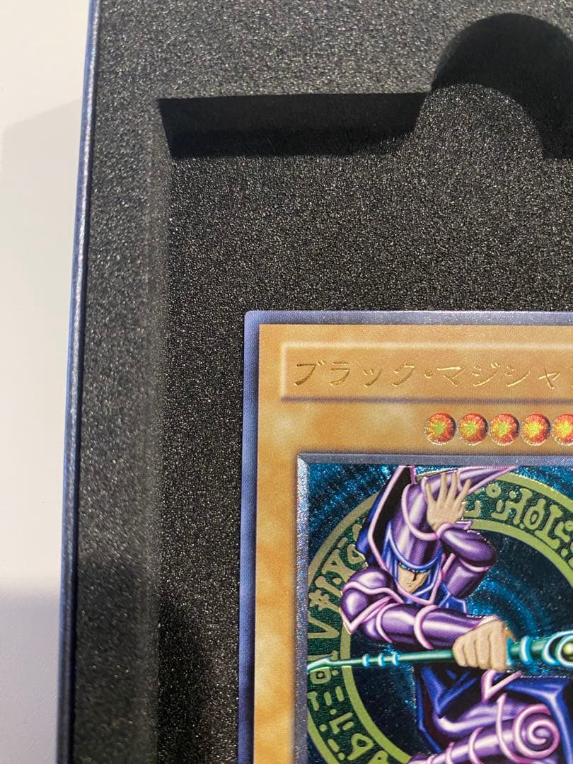 遊戯王 2期 極美品 ブラックマジシャン レリーフ アルティメット