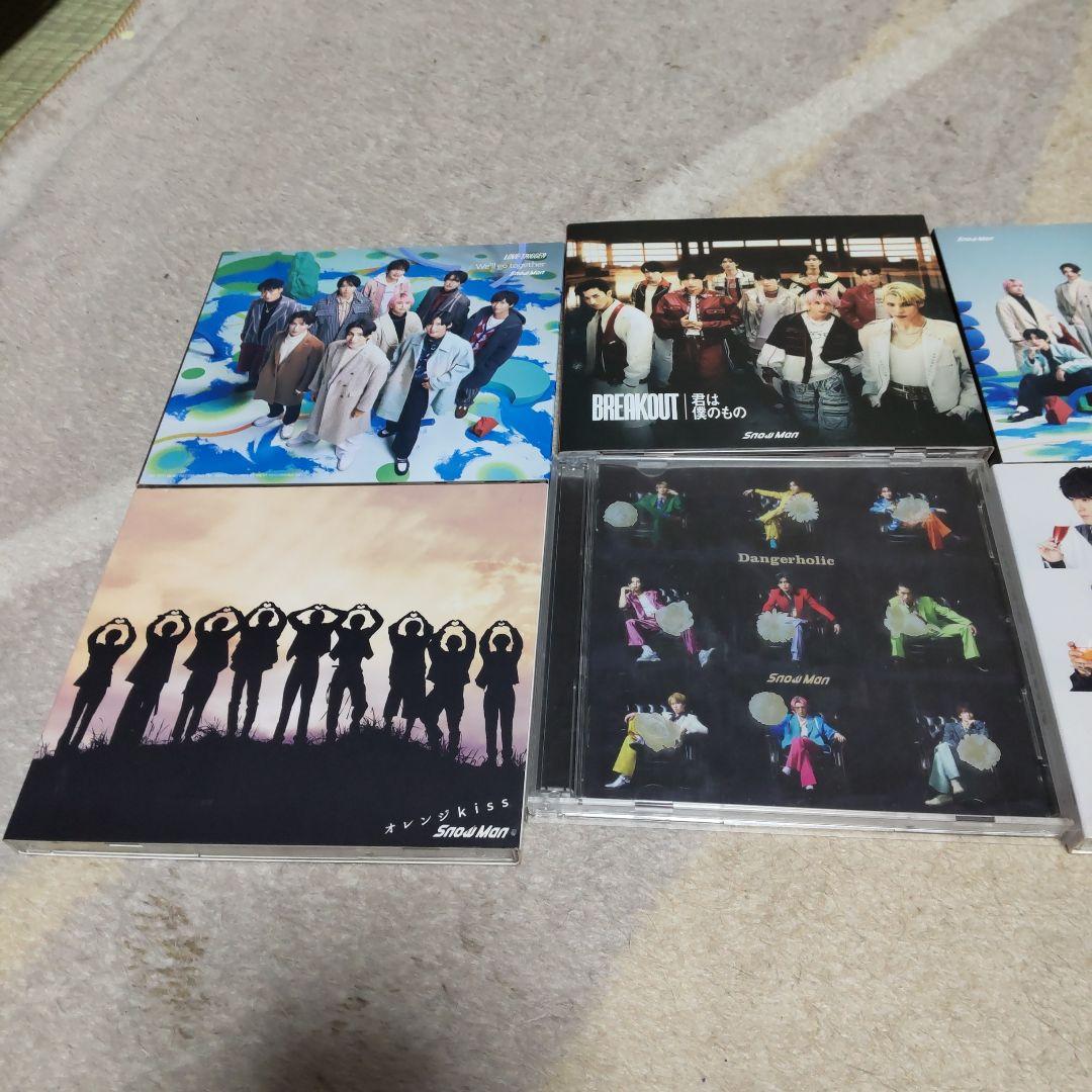 SnowManシングルまとめ売り15個 お値下げ可能です!コメント下さい