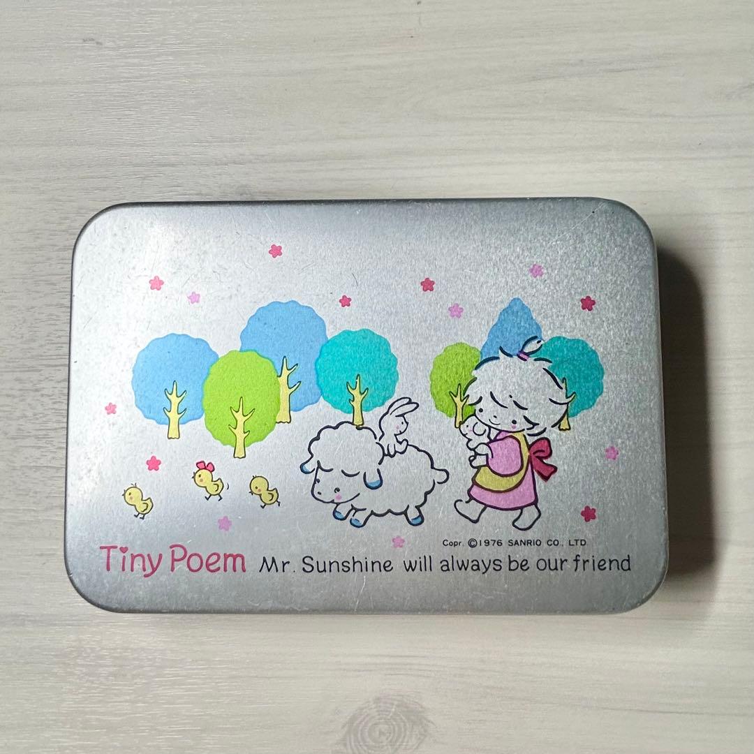 サンリオ タイニーポエム 風の子さっちゃん アルミ弁当箱 お弁当箱