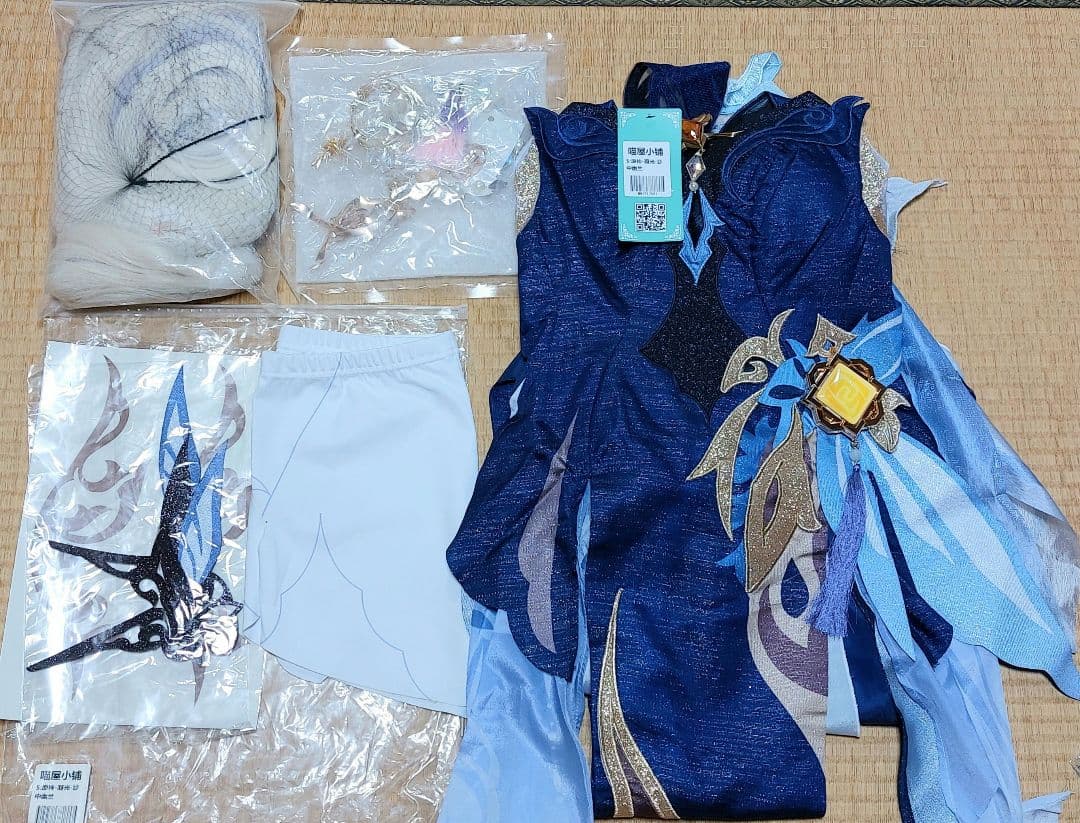 ウィッグ付 凝光 猫屋小舗 海灯祭 紗の幽蘭 コスプレ 衣装 - メルカリ