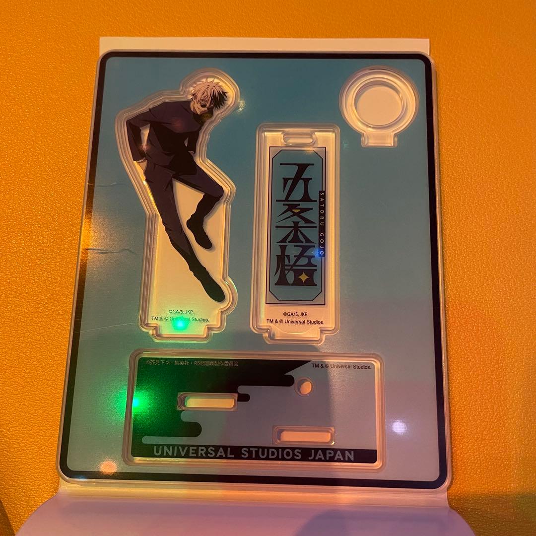 呪術廻戦 五条悟 夏油傑 USJ コレクタブルペンスタンド ユニバ - メルカリ