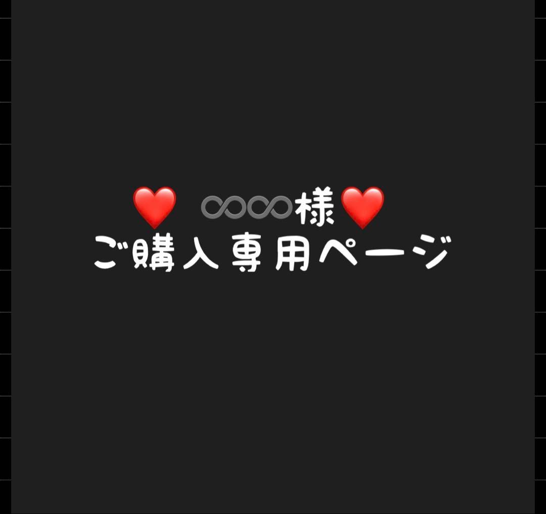 ♾♾ページ 高校数学】数Ⅲ-76 関数の極限① - YouTube