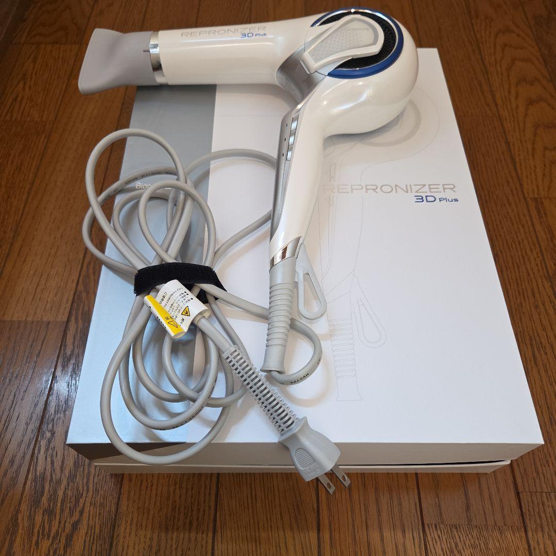 REPRONIZER 3D Plus ヘアドライヤー - メルカリ