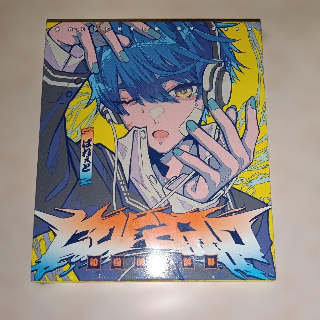 Gero 『Parade』初回限定盤B CD + DVD 新品未開封 ゲロ - メルカリ