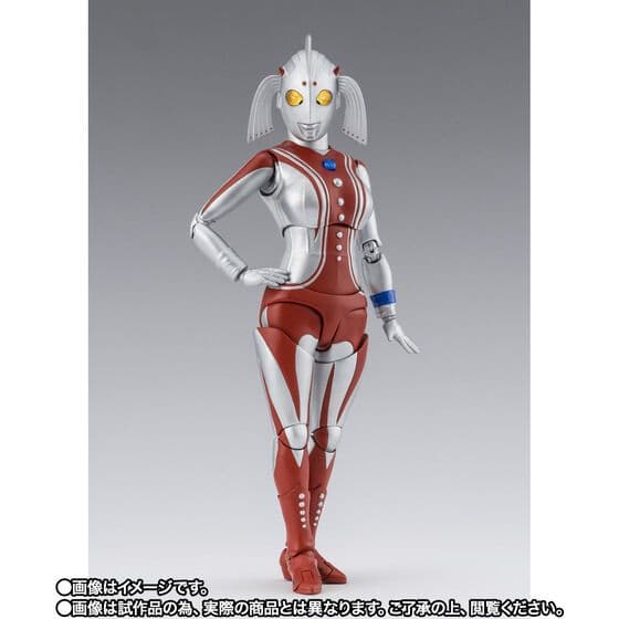 【新品未開封】S.H.Figuarts ウルトラの母　プレミアムバンダイ限定