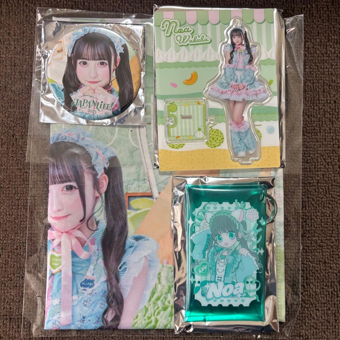 iLiFE 若葉のあ JAPANLiFE! グッズ まとめ売り - メルカリ