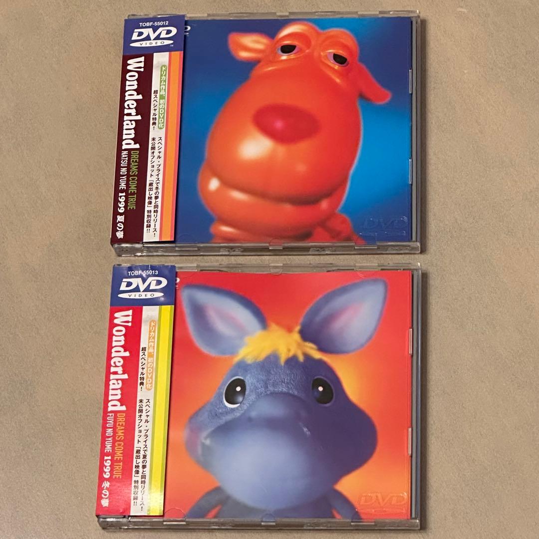 Dreams Come True ワンダーランド 1999夏の夢 冬の夢 DVD - メルカリ
