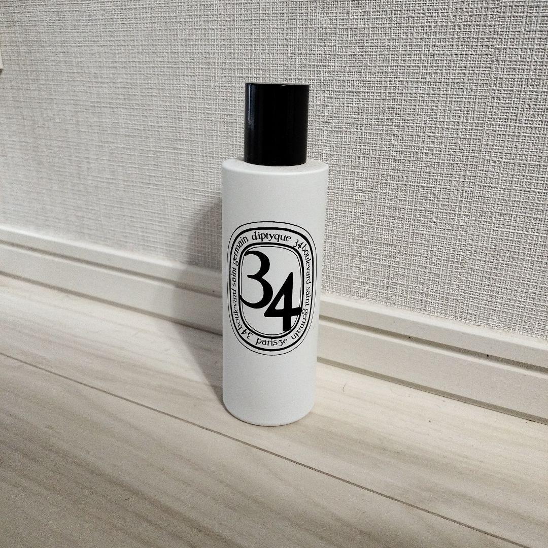 diptyque 34 サン・ジェルマン34 ルームフレグランス - メルカリ