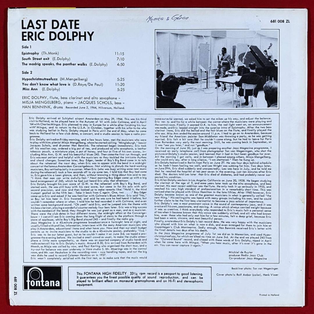 ☆超激レア！名盤【オランダ・オリジナル/MONO/深溝DG】エリック