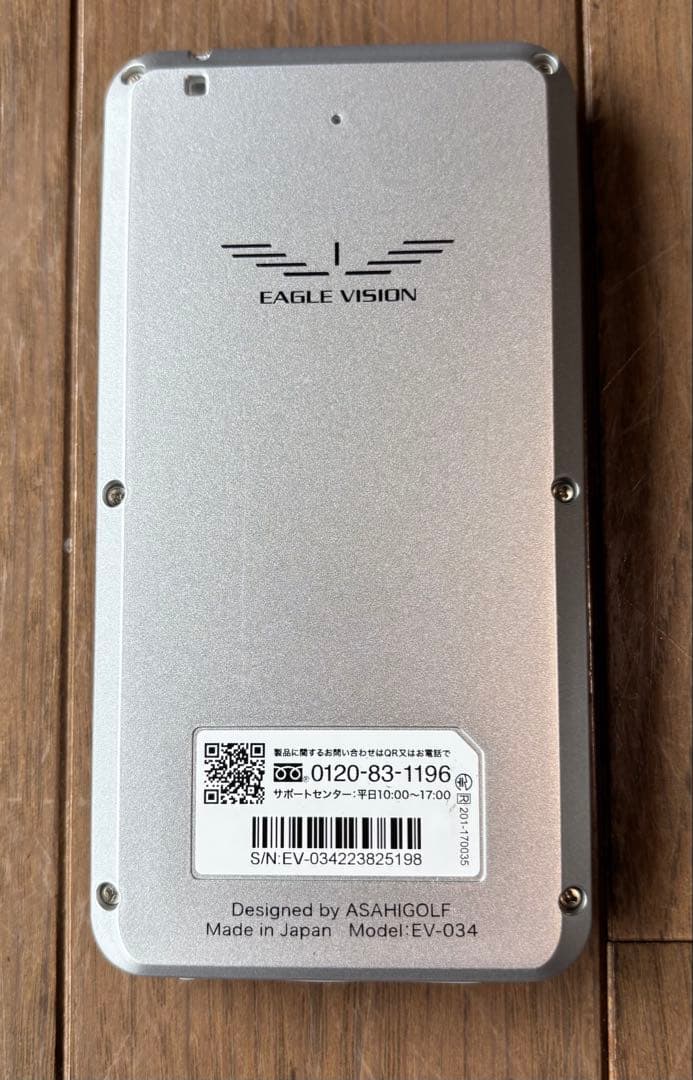 EAGLE VISION -NEXT2- GPSゴルフナビ