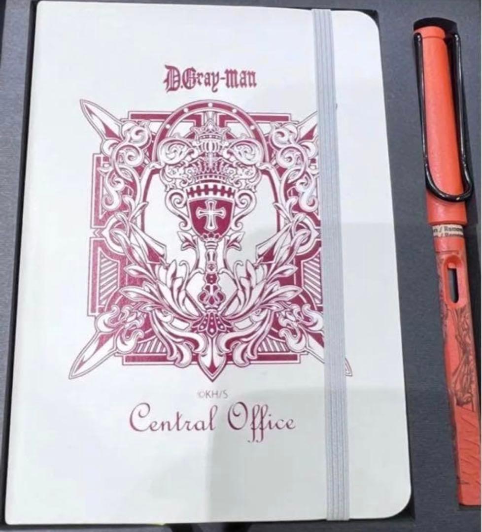 D.Gray-man 原画展 LAMY paper safariセット 中央庁
