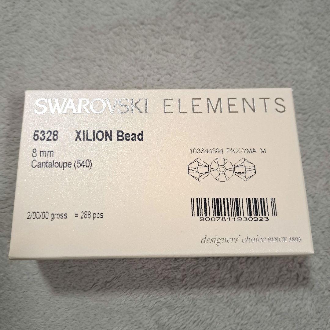 カンタロープ　スワロフスキー　8ミリ スワロフスキービーズ カンタロープオーロラ 6mm 5粒 - ＊Rainbow