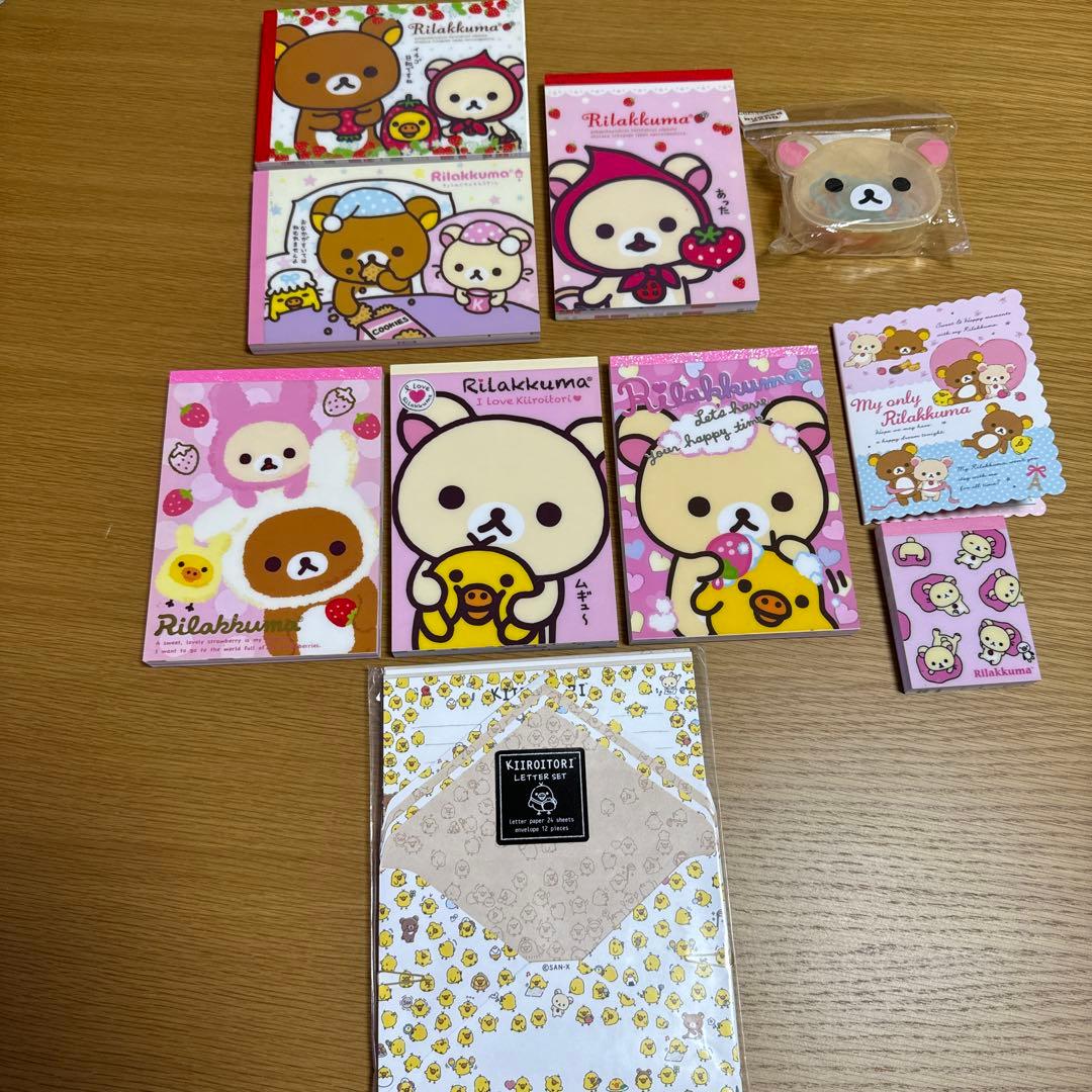 リラックマ メモ帳 2009〜2013年 San-X 平成レトロ - メルカリ