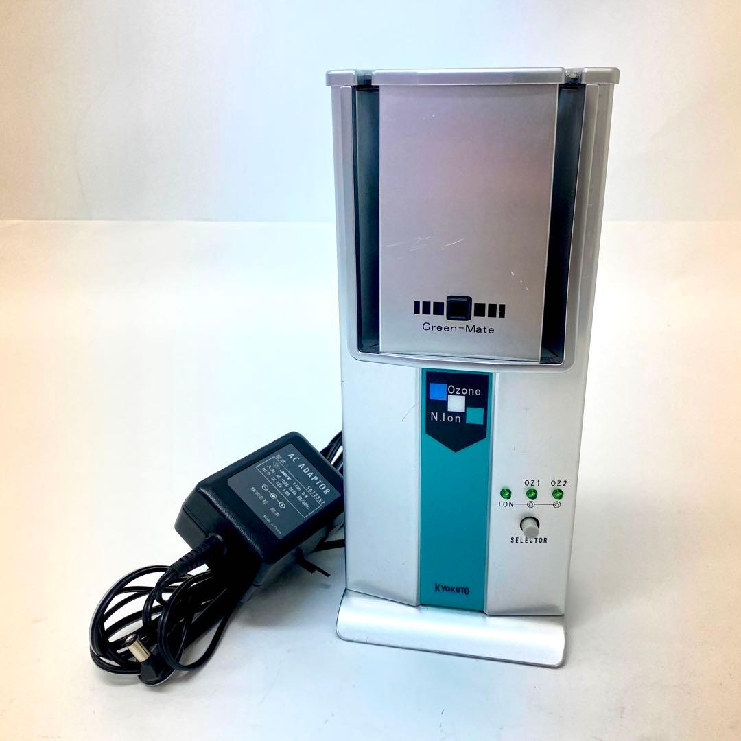 E185 紫外線空気除菌・脱臭器グリーンメイト スタンダードKT OZI 06 楽天市場】空気除菌・脱臭器 グリーンメイト スタンダード KT-OZI-06