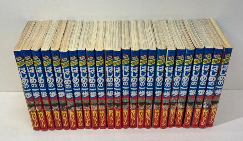 はじめの一歩 全巻セット １巻～141巻