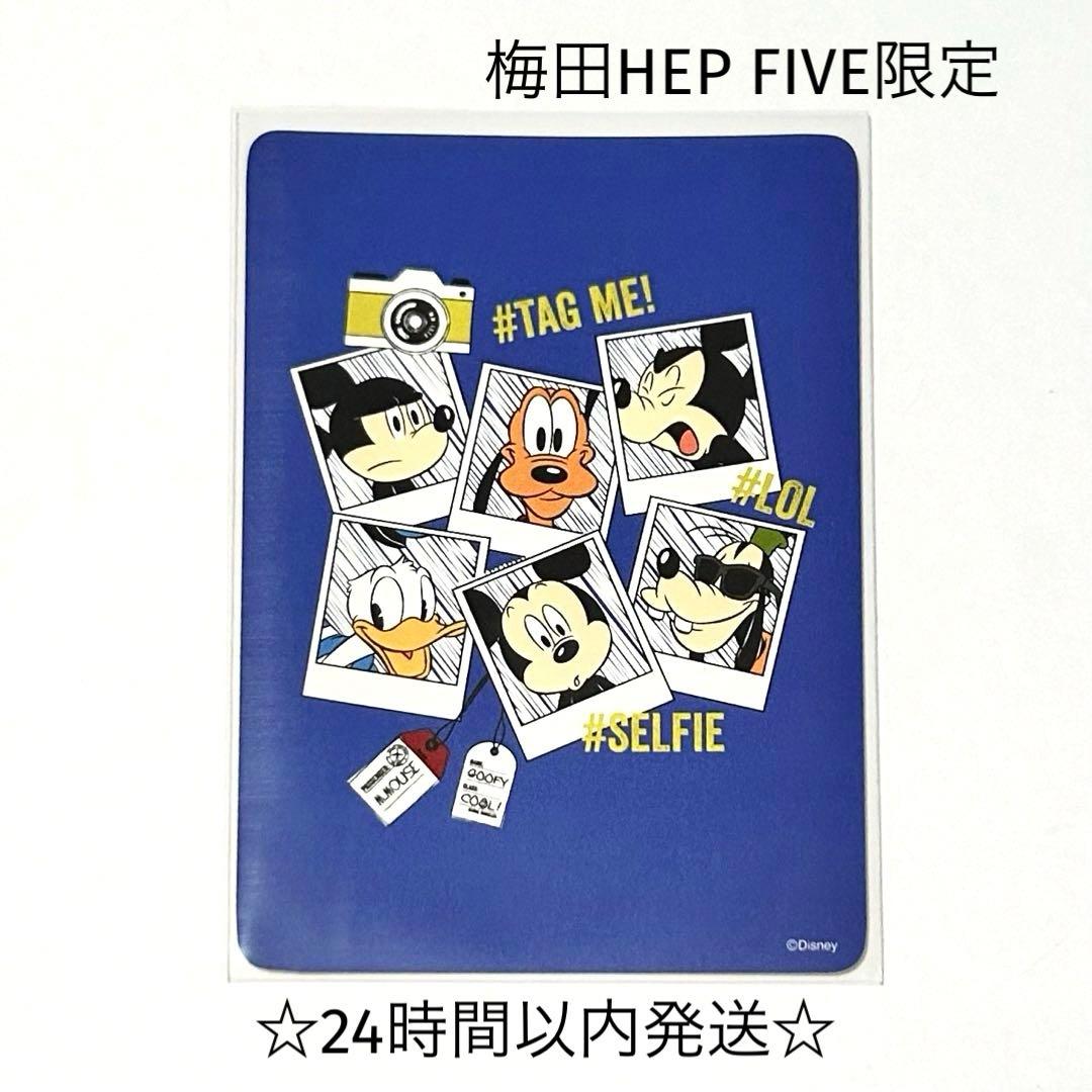 ディズニーストア じゃんけんカード 梅田HEPFIVE ミッキー&フレンズ