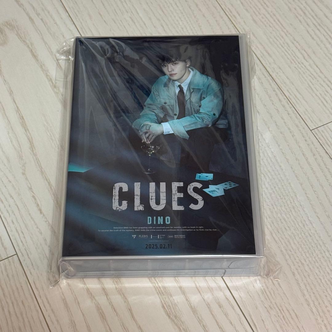 ディノ バパケ ver4 - メルカリ