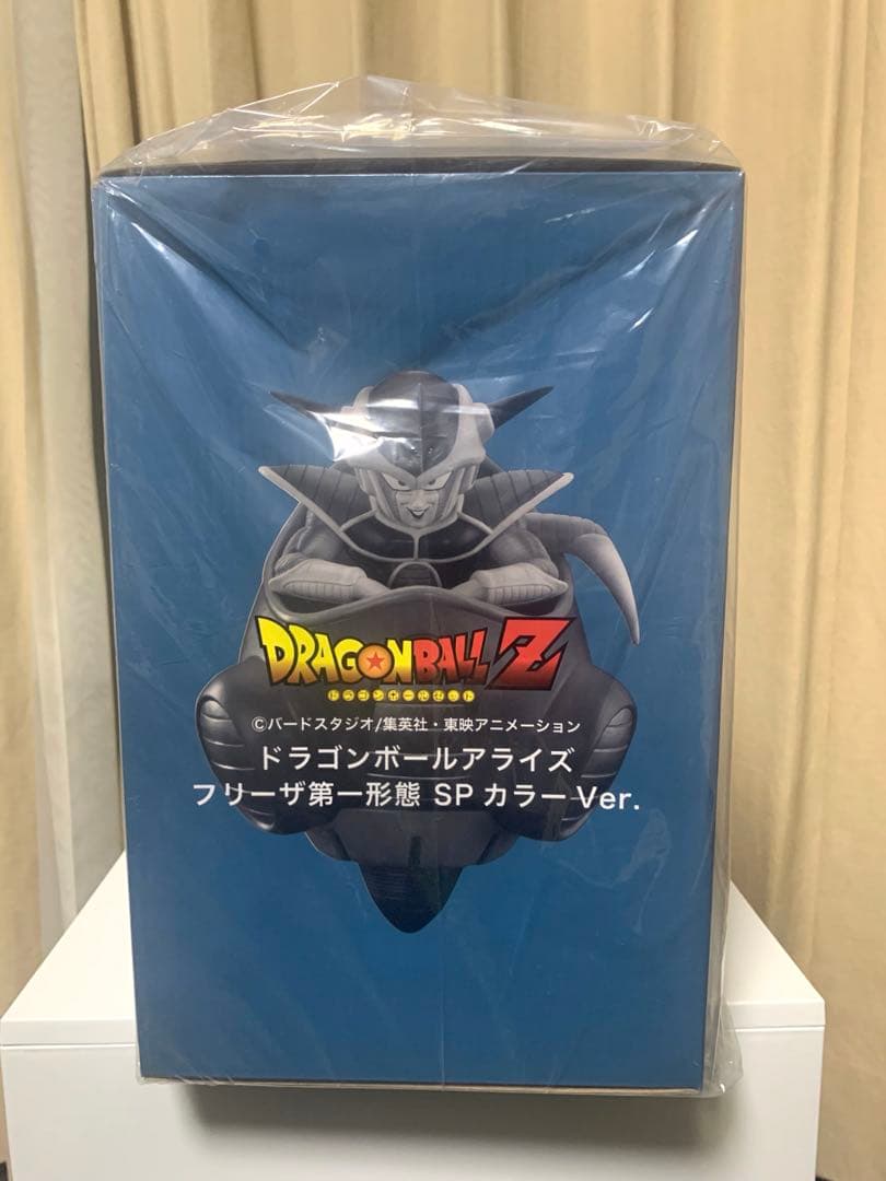ドラゴンボールアライズ フリーザ第一形態SPカラーVer. ZEEM限定 未