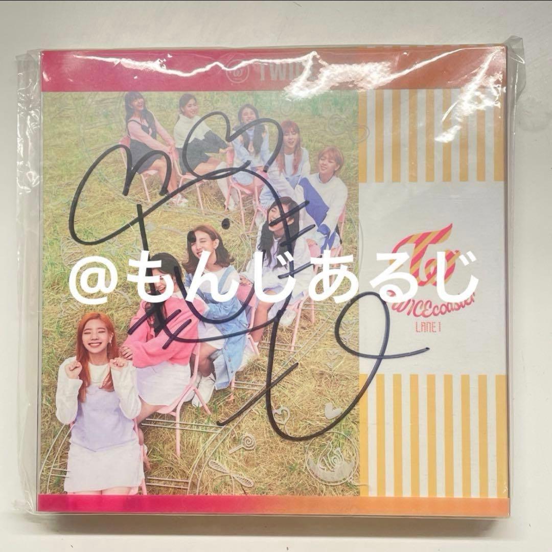 TWICE モモ　サイン入りアルバム TWICE [THE STORY BEGINS] MOMO Autographed Signed Album SIXTEEN