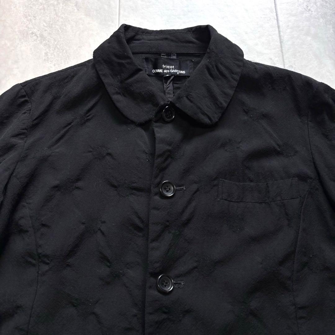 archive】トリココムデギャルソン 丸襟ジャケット ドット AD2003