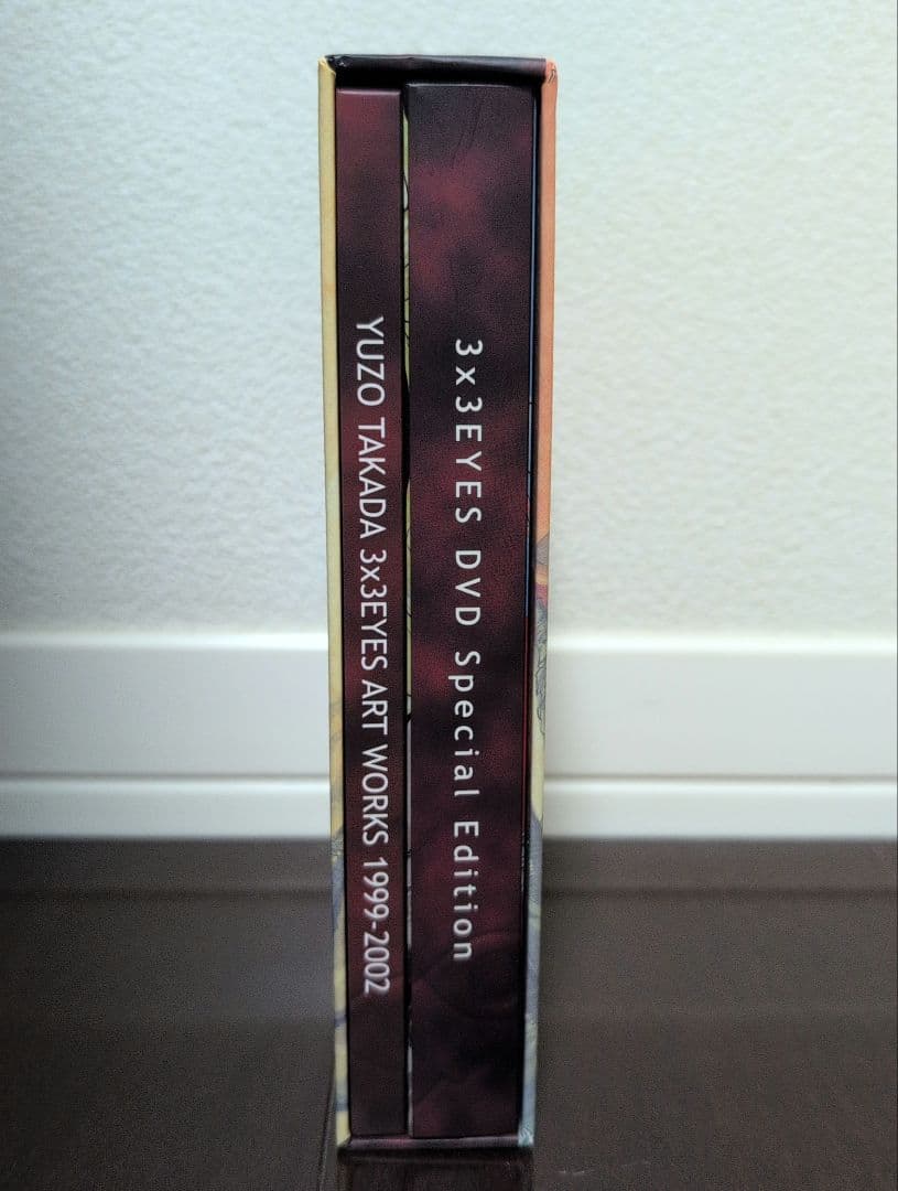 3×3EYES DVD special edition〈初回限定生産・2枚組〉