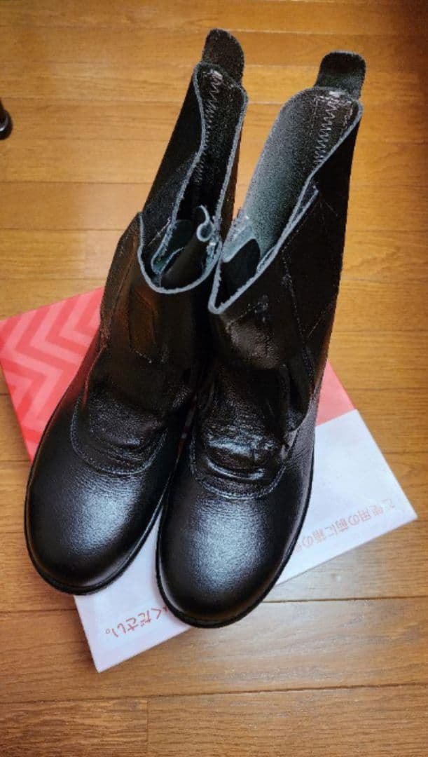 ミドリ安全　安全靴RT173N ブラック 熱場作業用安全靴 RT173N ブラック | 【ミドリ安全】公式通販