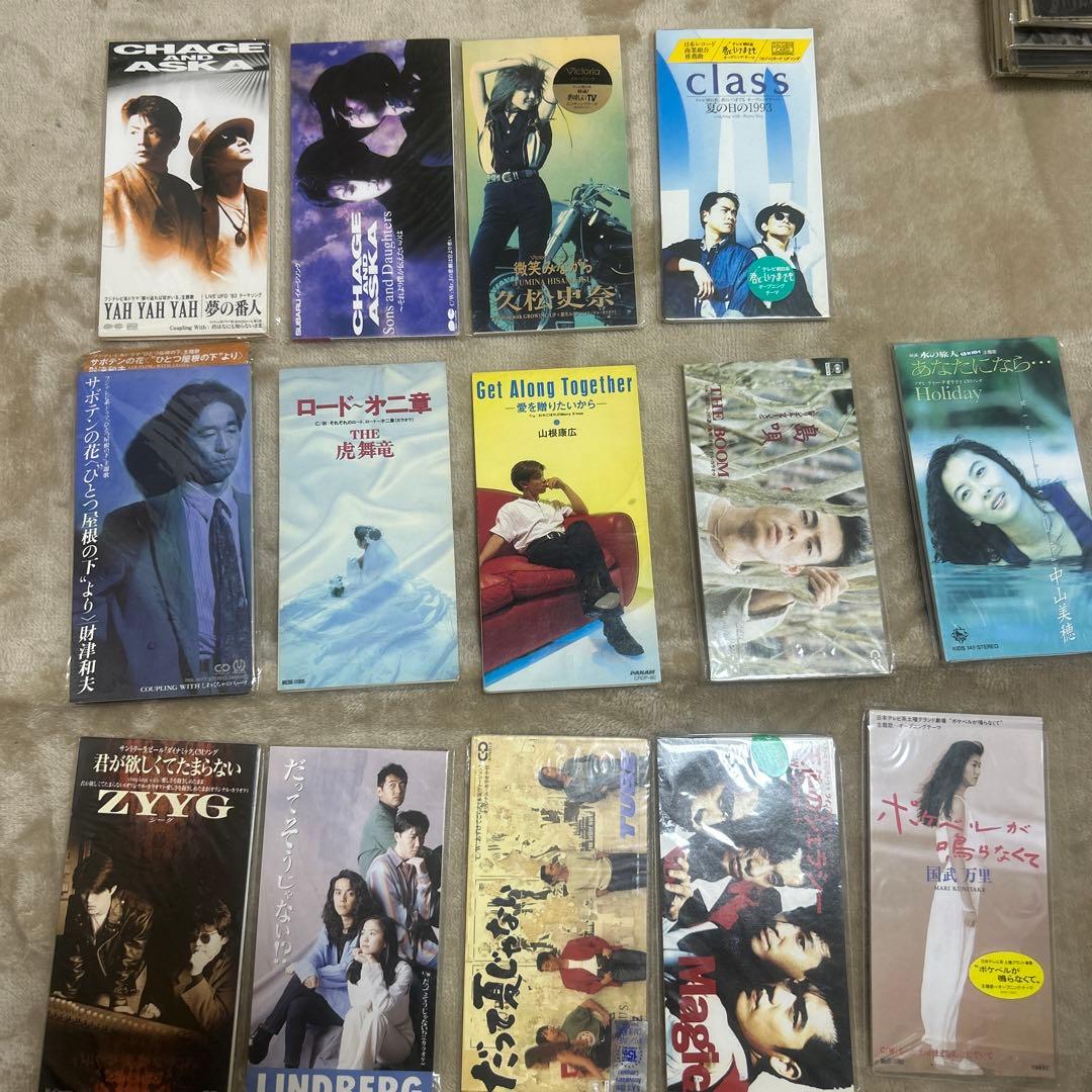 邦楽 CD コレクション - メルカリ