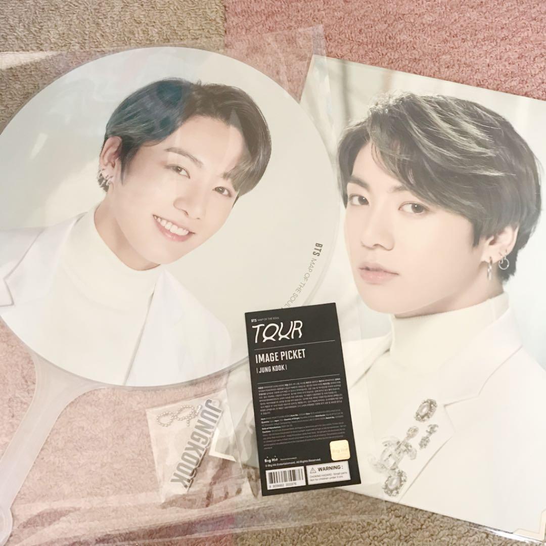BTS 防弾少年団 MOS プレフォト うちわ ジョングク グク - メルカリ