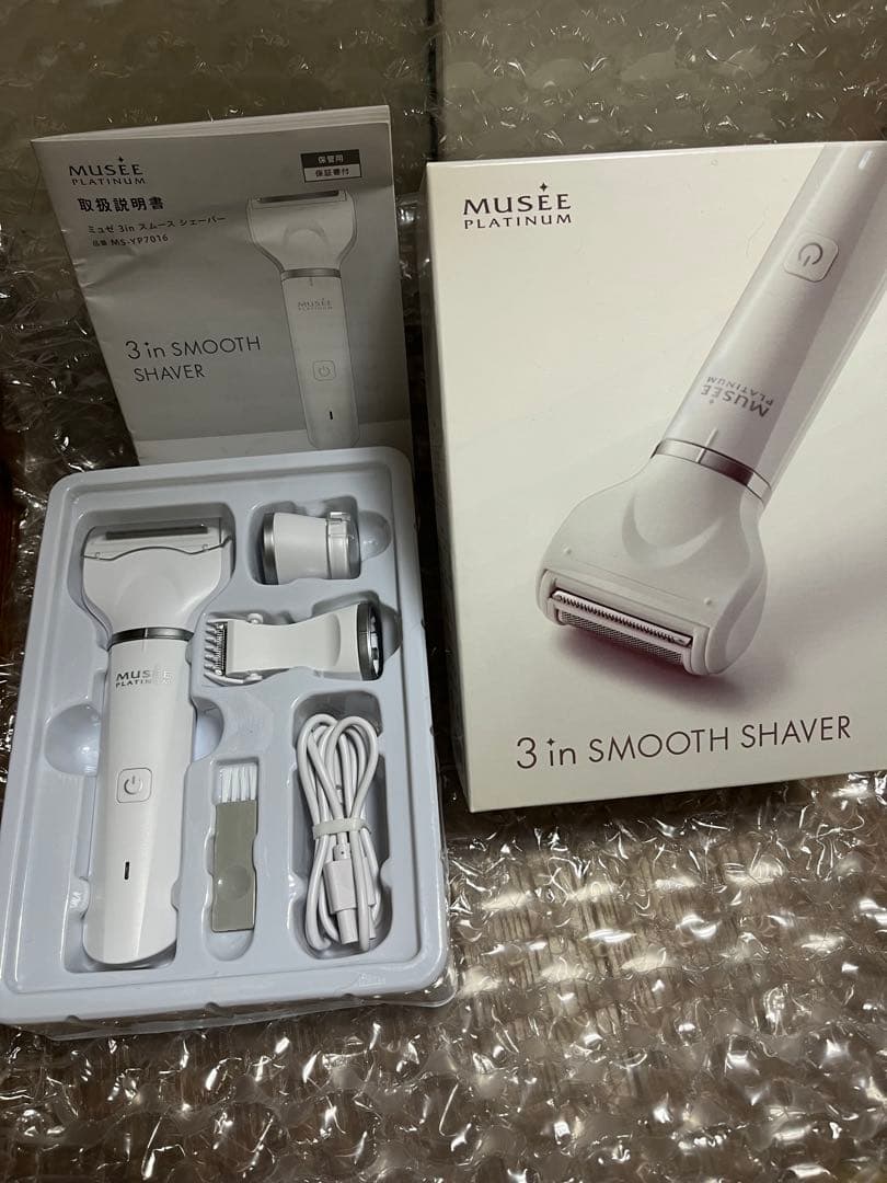 電気シェーバー＆家庭用光美容器セット 楽天市場】多機能 電気 シェーバー セット - 5in1 防水 バリカン