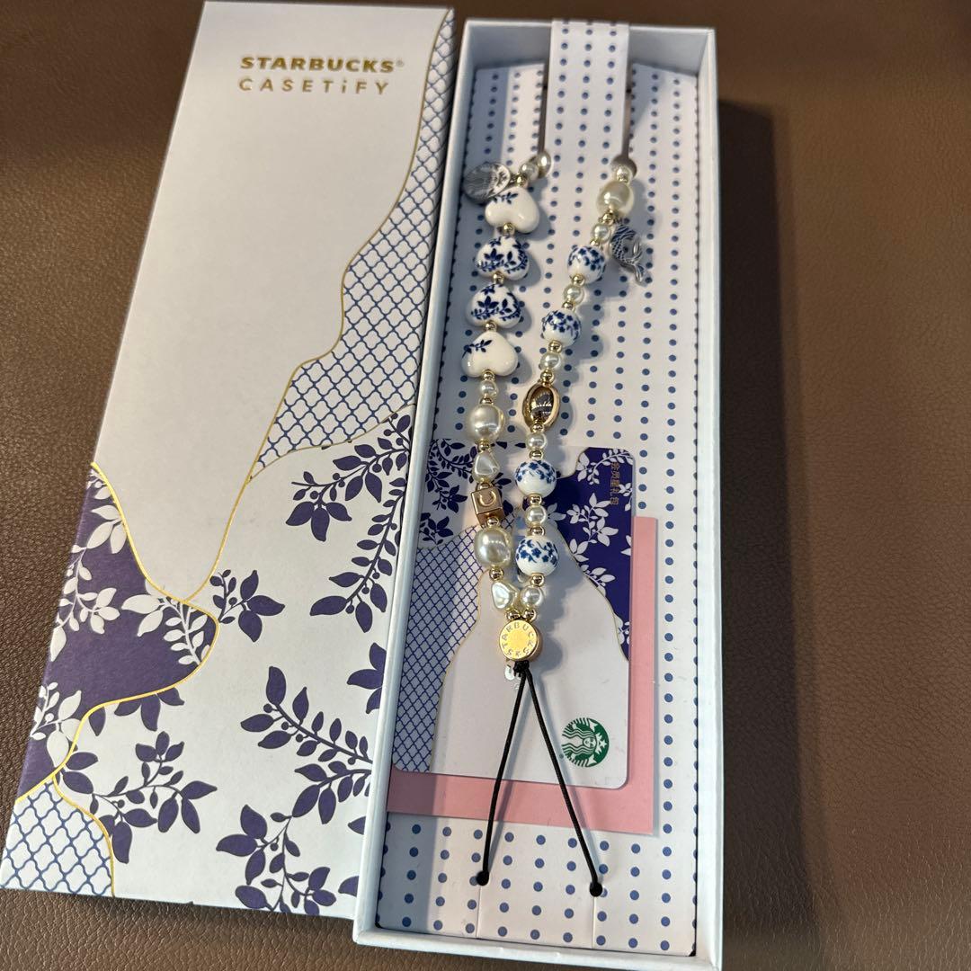 セール【中国スタバ25周年会員限定】StarbucksCasetifyストラップ