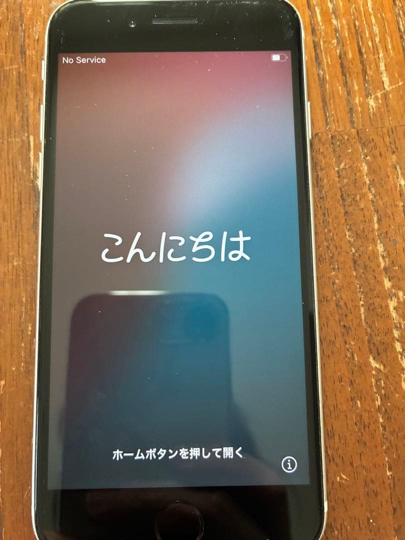iPhone SE2 128GB SIMフリー バッテリー78％ 初期化済
