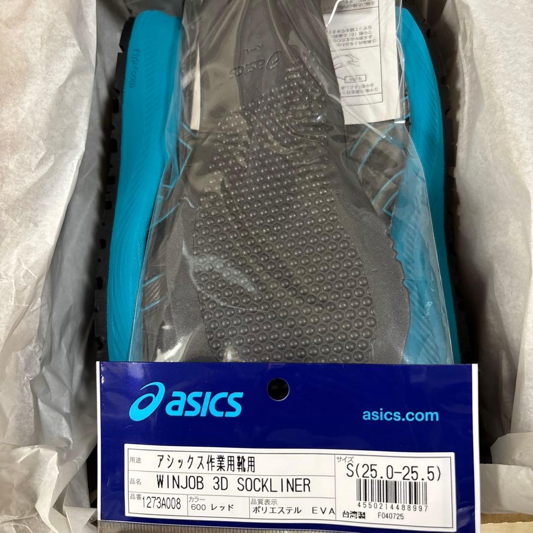 アシックス asics 安全靴 作業靴【1273A092-001】25.0cm