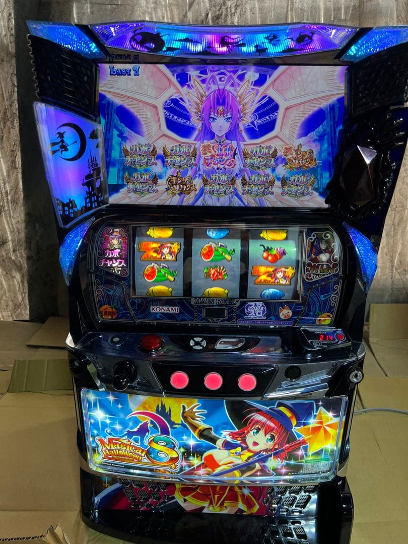 パチスロ実機 マジカルハロウィン8 スマスロ 簡易ユニット - メルカリ