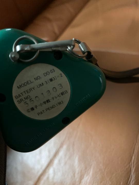 超レア40年前の稼働レトロゲームウォッチドラえもん おもしろさんかく