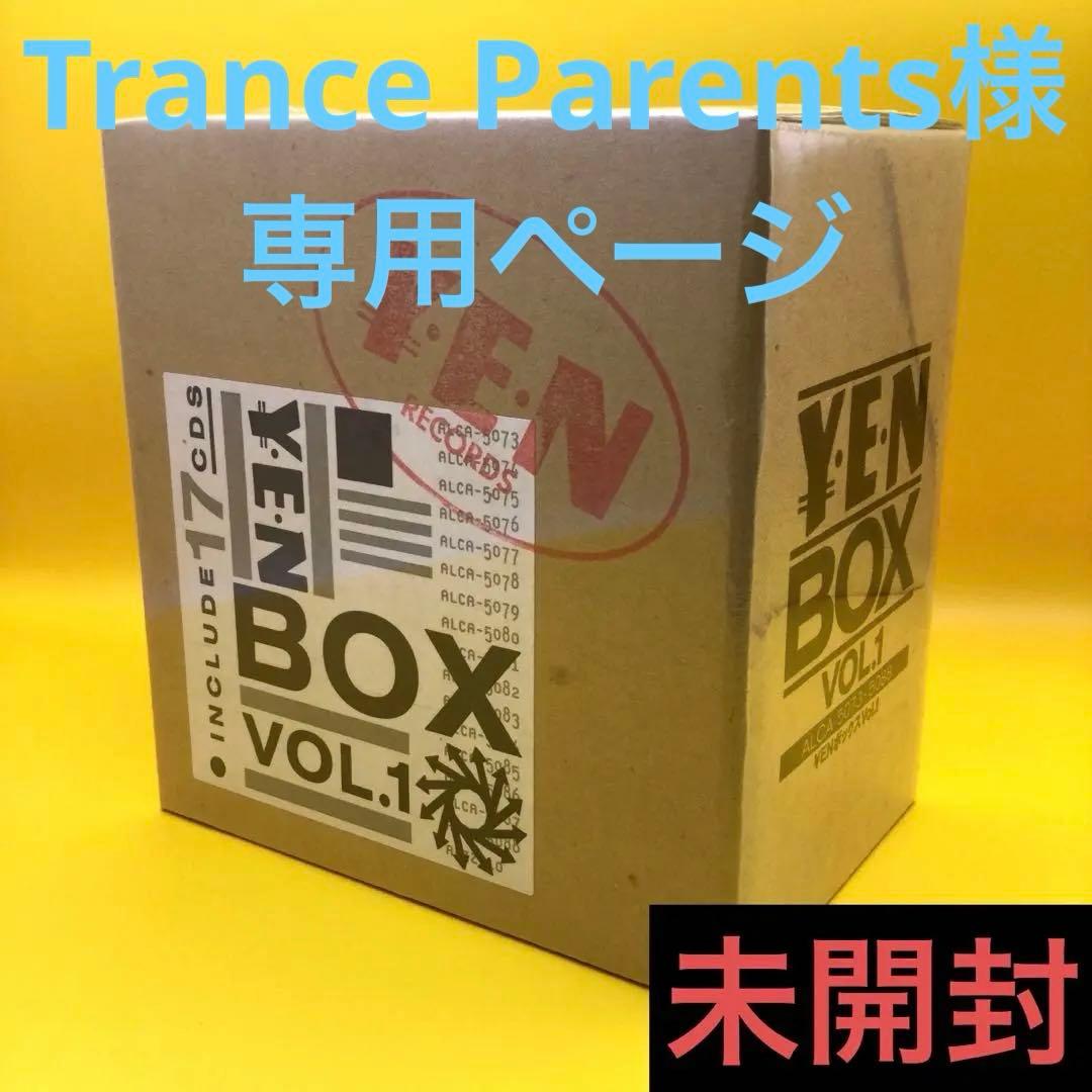 ♦︎ 【未開封】 YEN BOX VOL.1 [限定盤] Amazon.co.jp: Yen Box, Vol.1: ミュージック
