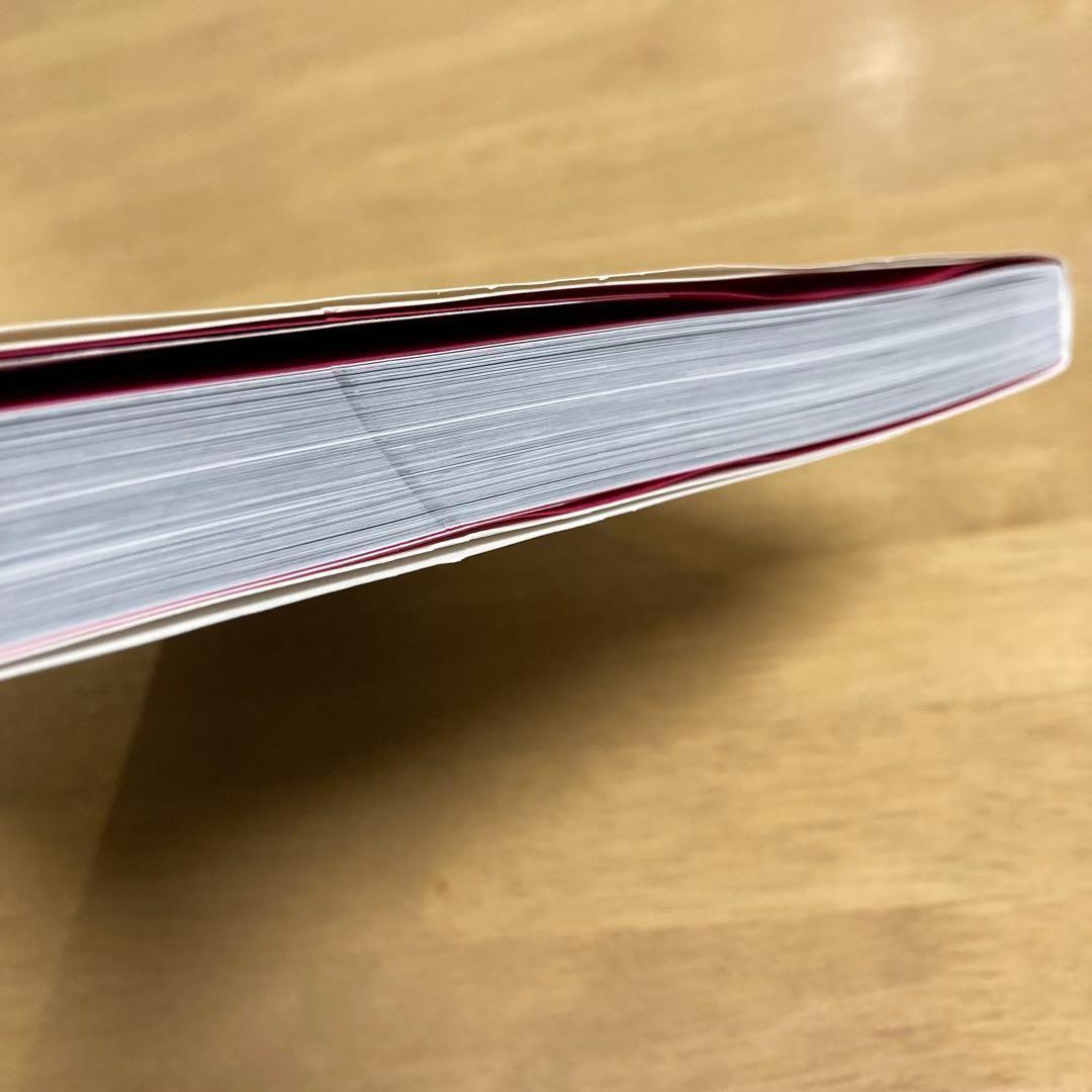 【激レア】少女たちの日々へ ②　青山静男