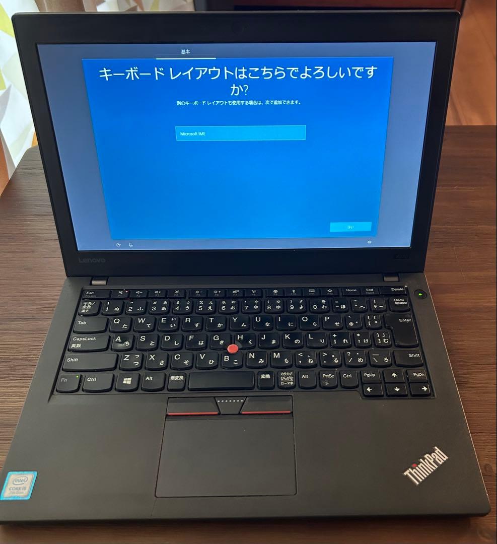 Windowsノート本体 ThinkPad X270/Corei5/ Win10 / Lenovo Amazon.com: Lenovo THINKPAD X270 2.3G Intel Core I5-6200U (2.30Ghz