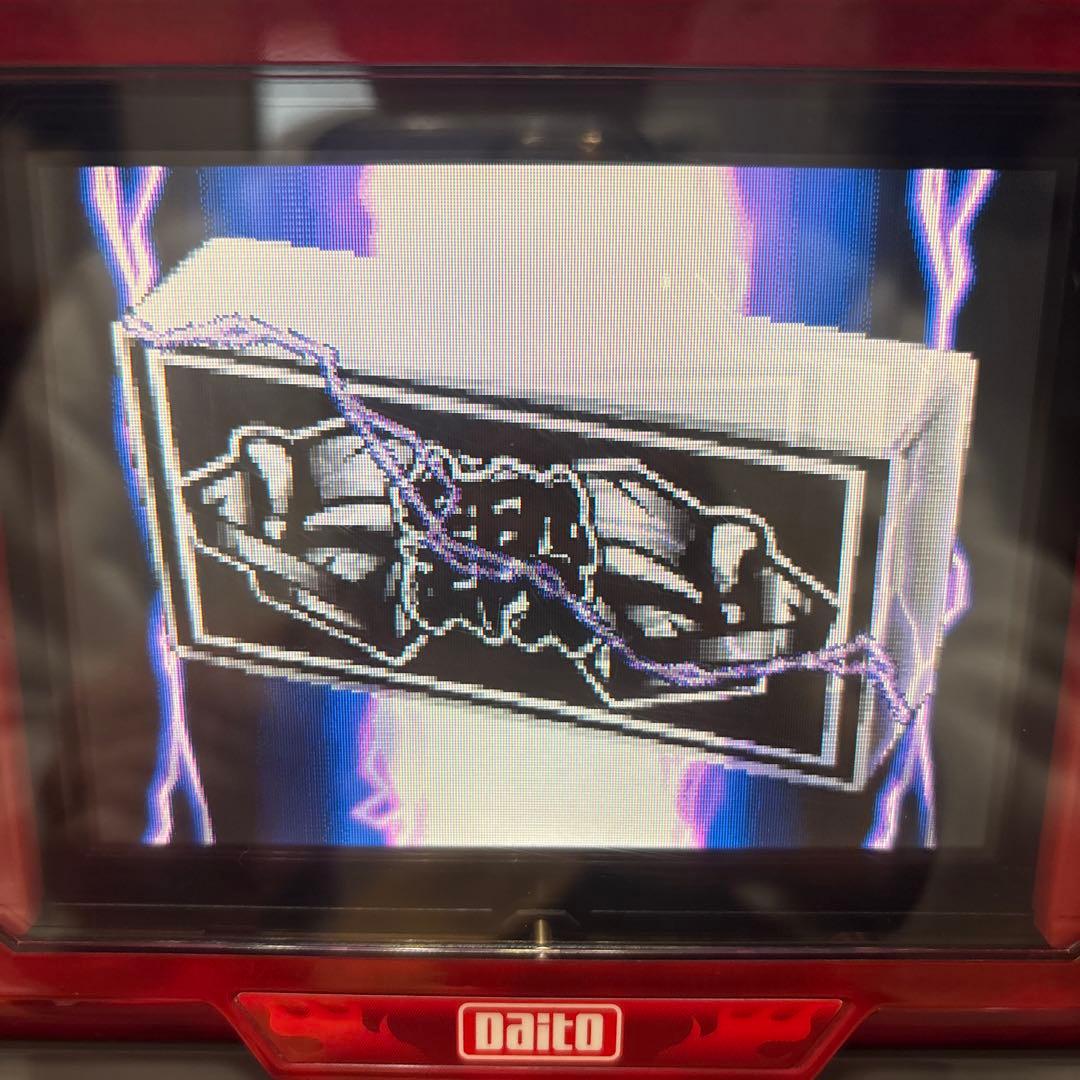 パチスロ実機 押忍！ 番長 初代 ウエディングパネル - メルカリ